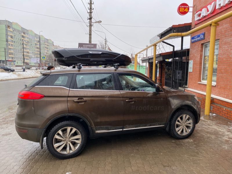 Автобокс BROOMER Venture L + Geely ATLAS купить автобокс и багажник в Туле / Roof-Cars.ru