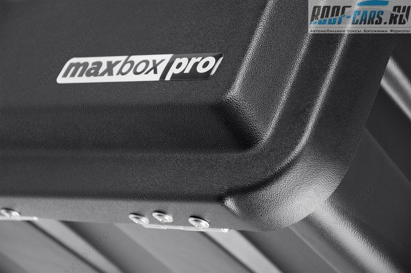 Ящик для грузовика MaxBox PRO 500 инструментальный (46 литров) 50*35*40 см
