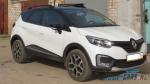 Рейлинги ORIGINAL STYLE Без сверления для Renault Kaptur / Рено Каптур 2016,2017,2018,2019,2020 (Can Otomotiv / Турция )
