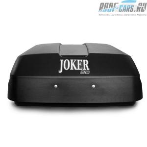 Бокс автомобильный Джокер 530л (черный, серый, белый тиснение «шагрень») (1800х680х430)